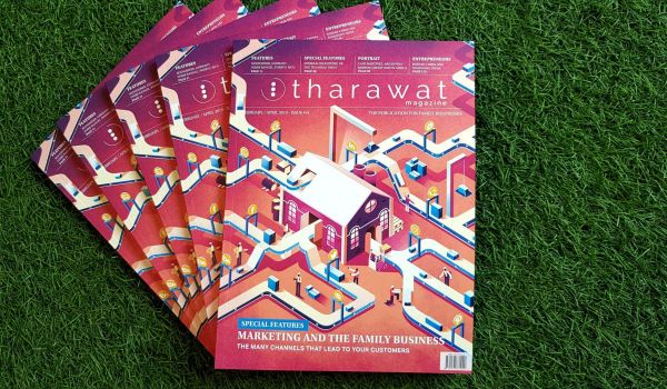 tharawat magazine